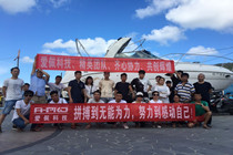 乐动官网实力