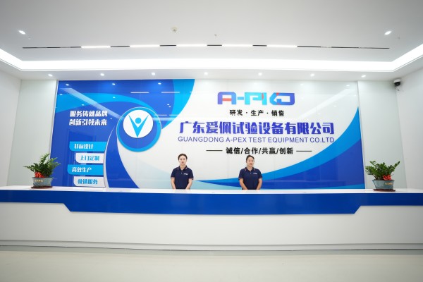 乐动官网实力