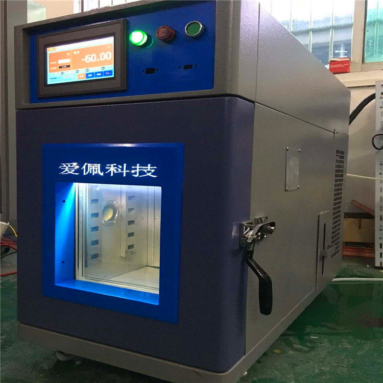 乐动官网科技小型高低温试验箱 30L高低温交变箱