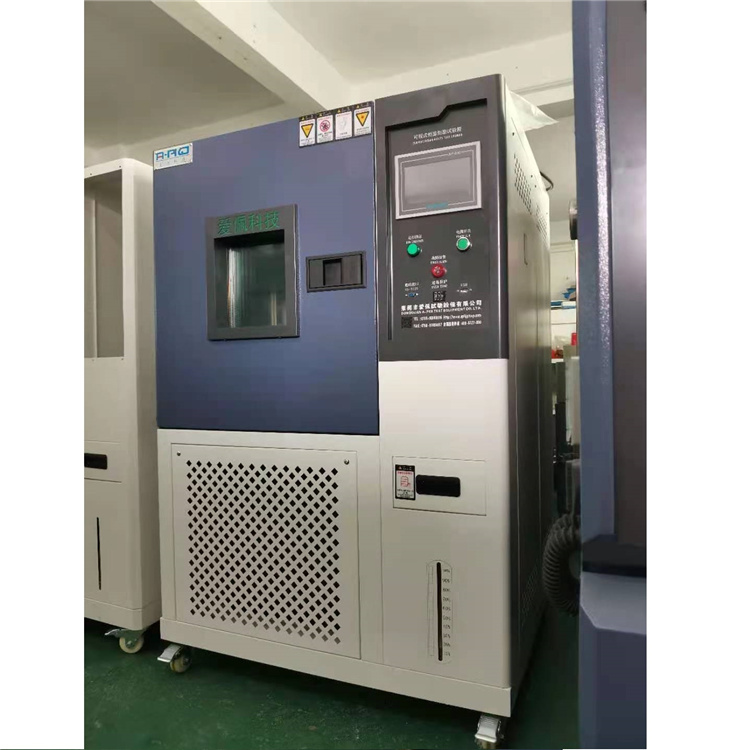 乐动官网科技高低温交变湿热控制箱