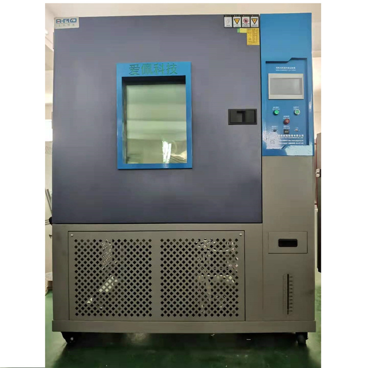 乐动官网科技快速变温的高低温试验箱AP-HX-1000D