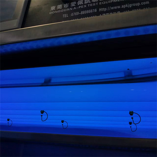 乐动官网科技紫外线老化箱测试油墨耐晒性