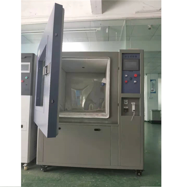 乐动官网砂尘环境试验仪器