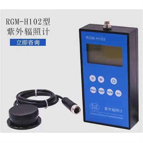 乐动官网科技数字型紫外照度仪